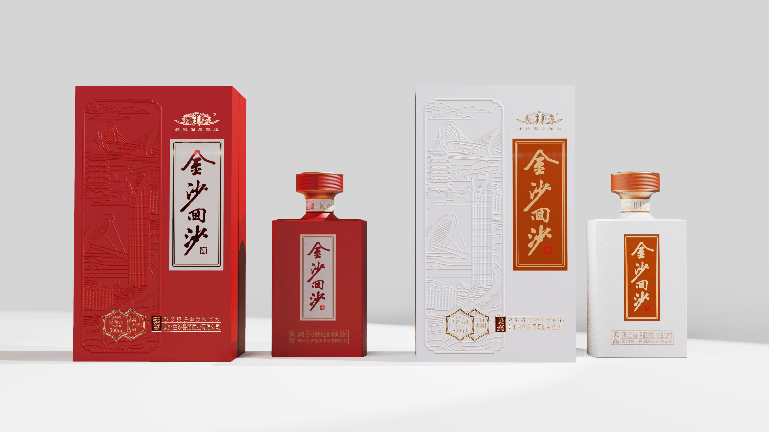 河源包装定制